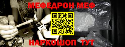 mdma Кумертау