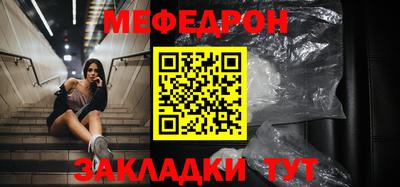 спайс Кулебаки