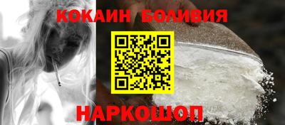 apvp Кунгур