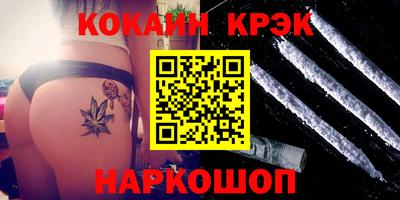 apvp Кунгур