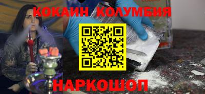 apvp Кунгур