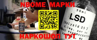 apvp Кунгур