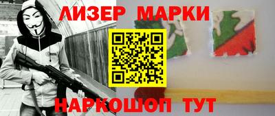 apvp Кунгур