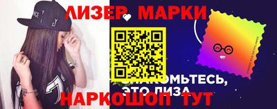 спайс Кулебаки