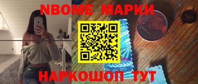 apvp Кунгур