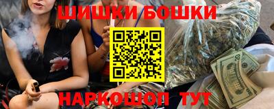 apvp Кунгур