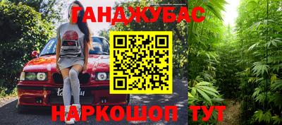 apvp Кунгур