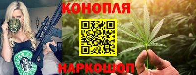 спайс Кулебаки