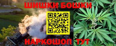 спайс Кулебаки