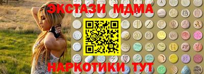 спайс Кулебаки