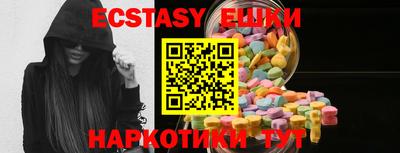mdma Кумертау