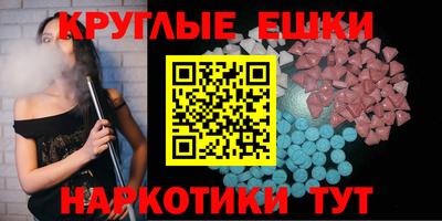 apvp Кунгур