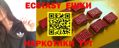 спайс Кулебаки