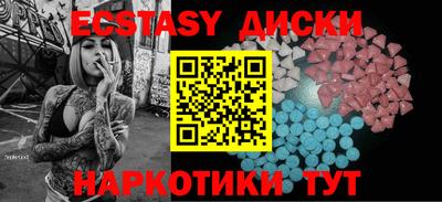 apvp Кунгур