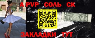 mdma Кумертау