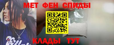 mdma Кумертау