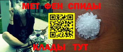 спайс Кулебаки