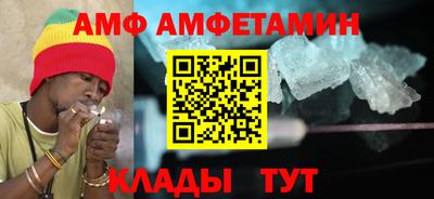 apvp Кунгур