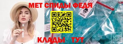 apvp Кунгур