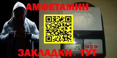 apvp Кунгур