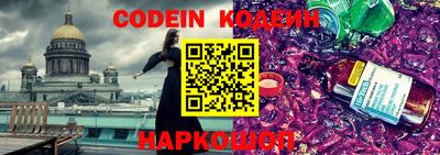 apvp Кунгур