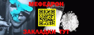 спайс Кулебаки